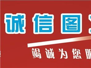 吉水商務服務黃頁 城市聯盟