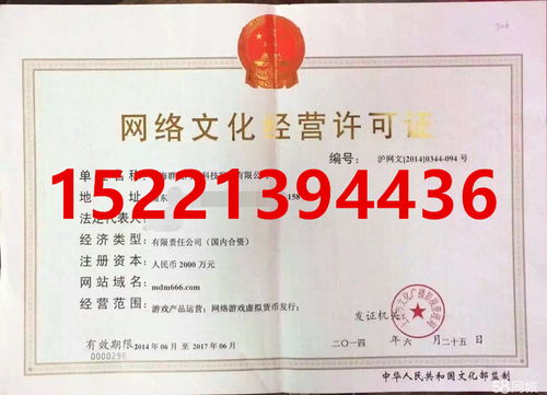 商務(wù)服務(wù)商家 企訊網(wǎng)商務(wù)服務(wù)商家