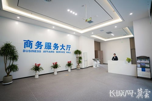 規劃用地超952公頃 雄安省級高新區今日揭牌鳳凰網河北 鳳凰網